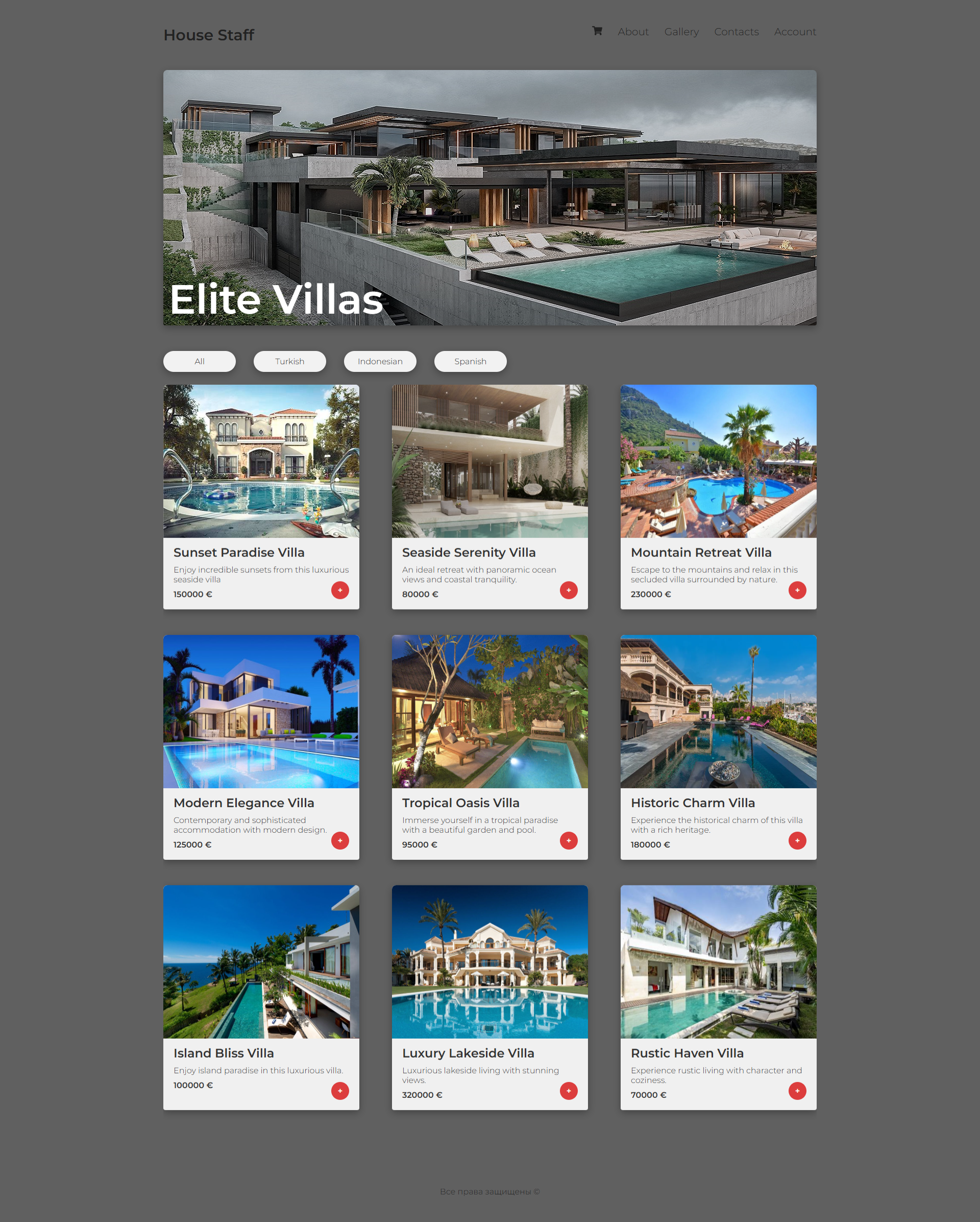 React Villas Shop